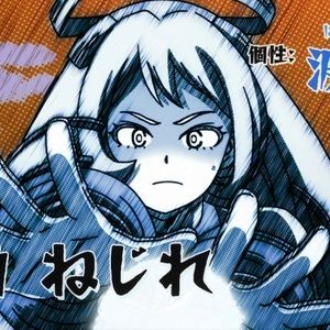 Meet your Posher, Layla